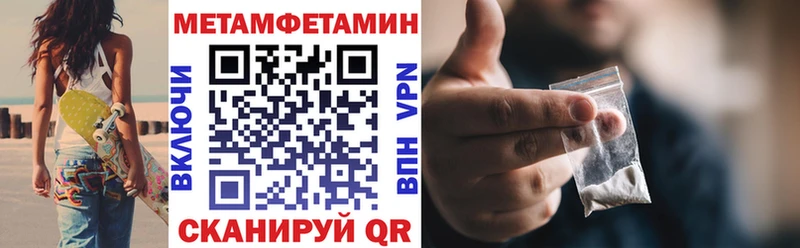 где продают Сарапул АМФ 97%