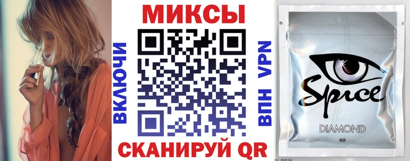 Бутират оксибутират  кракен ТОР  Сарапул 