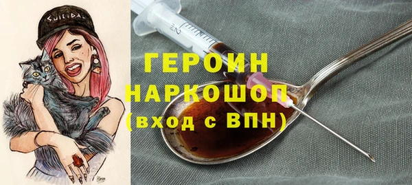 индика Абдулино