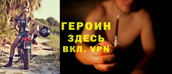 каннабис Елизово