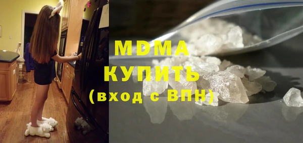 марихуана Елабуга