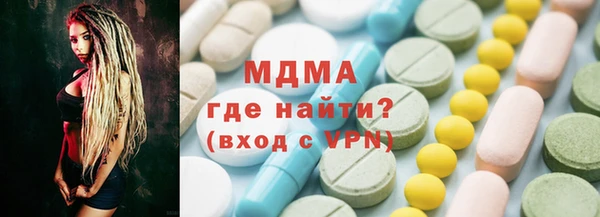 соль ск Алексеевка