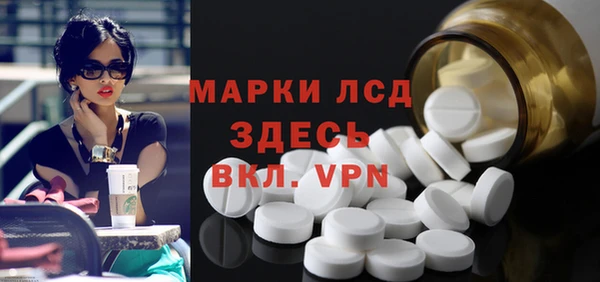 индика Абдулино