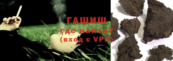 МДПВ Абинск