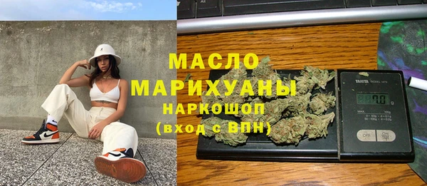 бошки Алексин