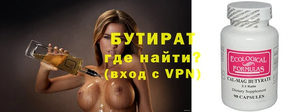 индика Абдулино