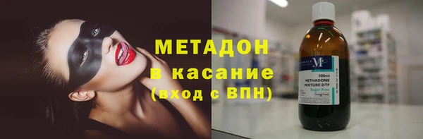 индика Абдулино