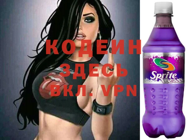 МДПВ Абинск