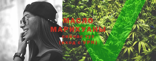 MDMA Premium VHQ Абаза
