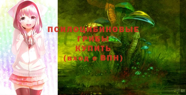 MDMA Premium VHQ Абаза