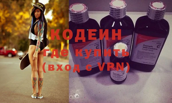 МДПВ Абинск