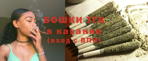 МДПВ Абинск