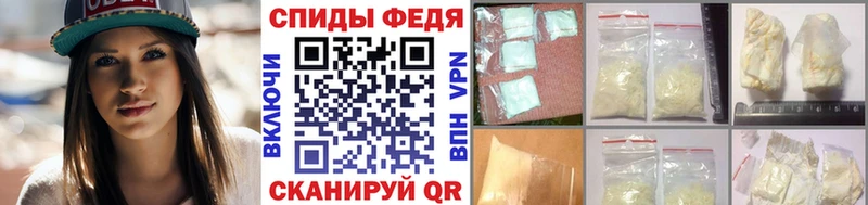 Первитин витя blacksprut ТОР Сарапул