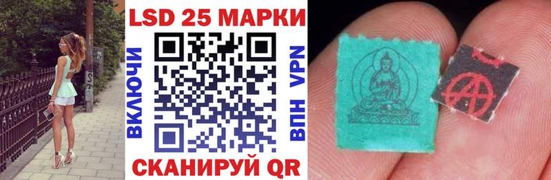 MEGA рабочий сайт  Сарапул  Марки N-bome 1,5мг  купить наркоту 